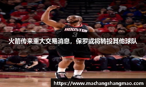 k1体育官方网站