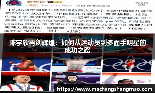 k1体育官方网站