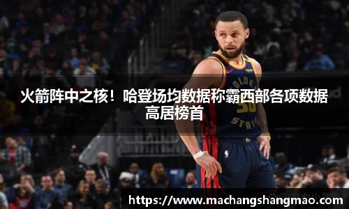 k1体育