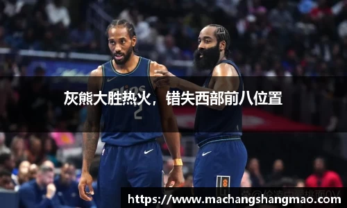 k1体育网页版