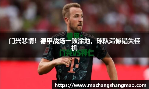 k1体育网页版