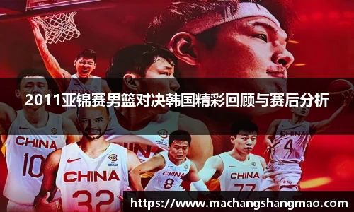 k1体育官方网站