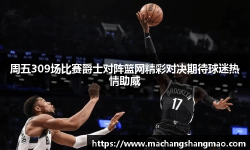 k1体育APP