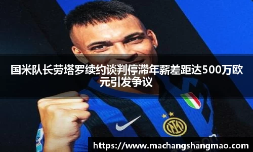k1体育官方网站