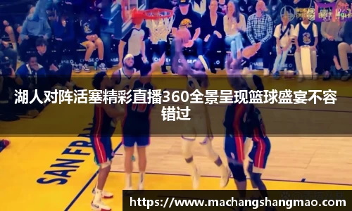 k1体育官方网站
