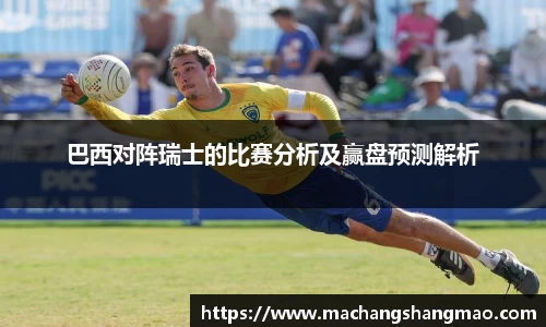 k1体育