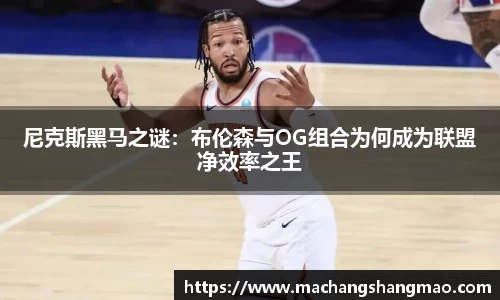 k1体育网页版