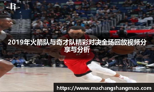 k1体育网页版