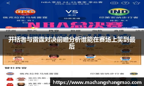 k1体育官方网站