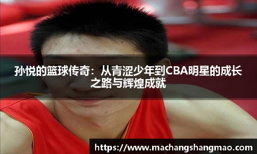 k1体育官方网站