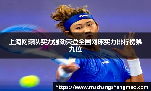 k1体育网页版