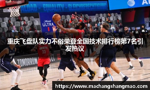 k1体育网页版