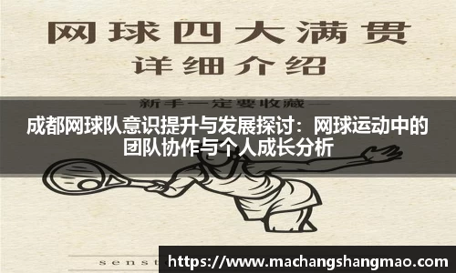 k1体育网页版
