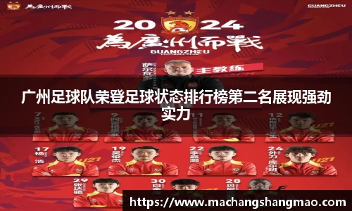 k1体育官方网站