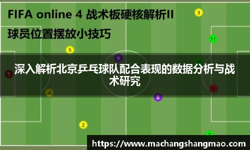k1体育网页版