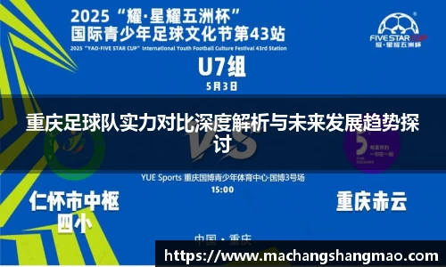k1体育网页版