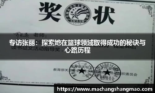 k1体育官方网站